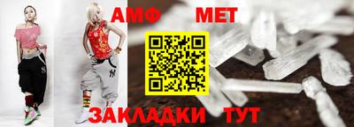 соль ск Можга