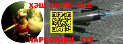спиды Можайск