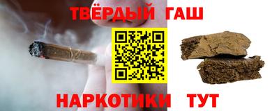 спиды Можайск