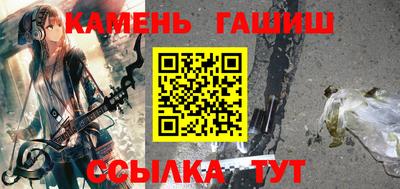 спиды Можайск